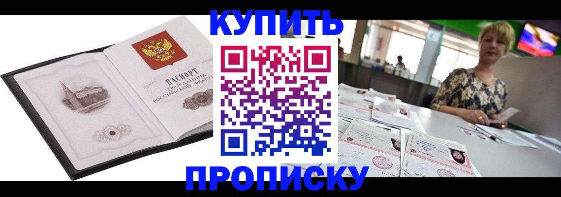 форма 3 в Калтане